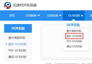 自媒体运营属于什么职位类别？解析其职责与发展前景