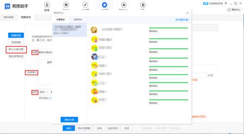 自媒体时代:每个用户都是内容创作者