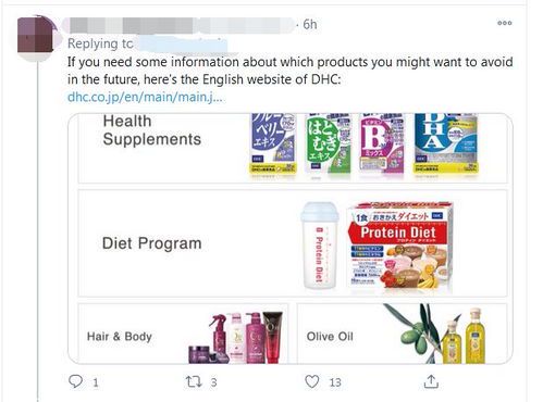标题：自媒体贬低国人现象的背后：警惕舆论场中的偏见与误导