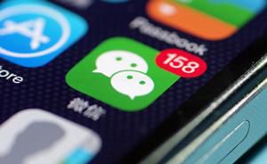 如何看待自媒体乱象:监管与自律的双重挑战