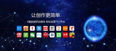 自媒体赚钱的5种核心方式,知乎高赞回答全解析