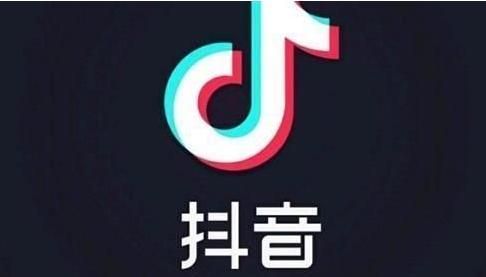 抖音自媒体盈利模式全解析:从流量到变现的完整路径