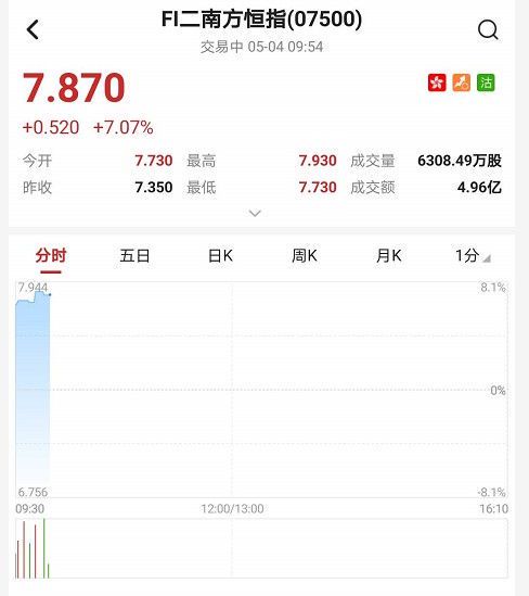 南方号自媒体平台：打造内容创作者的新天地