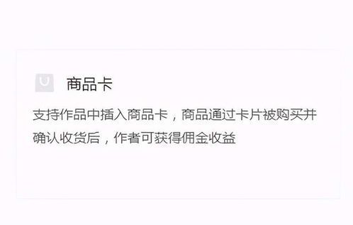 **甘肃兰州已婚未育女性如何通过自媒体实现个人价值与收入增长**