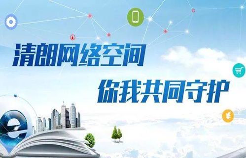 自媒体治理与发展专委会成立时间及其背景解析