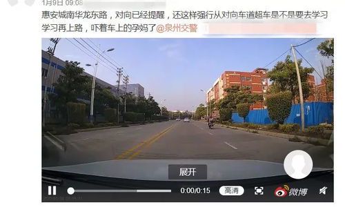 惠安视频:记录美好瞬间的数字窗口