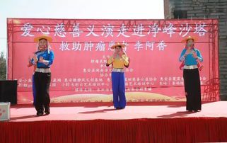 惠安网红打卡地全攻略