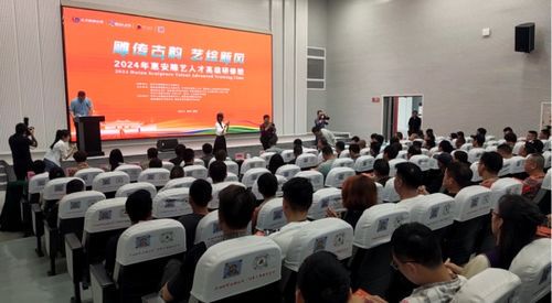 惠安新闻网:记录城市发展 传递百姓声音