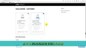 剪辑师月收入揭秘:行业现状与收入水平分析
