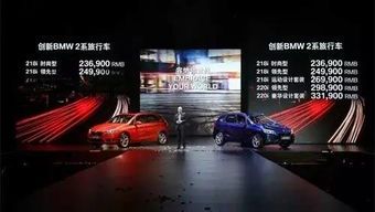 汽车自媒体平台的发展现状与未来趋势