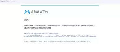 最新自媒体平台盘点:2024年哪些平台值得入驻?