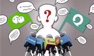 自媒体的嘴:真相还是流言的放大器?