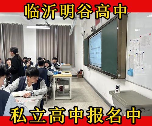 自媒体专业学校推荐：高中阶段如何选择优质教育路径