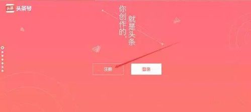 自媒体创业新手入门指南：从0到1的实战攻略