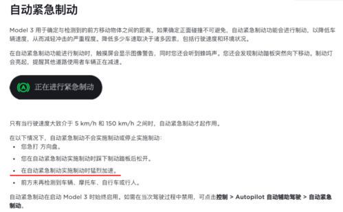 自媒体乱象曝光是否涉嫌违法?法律边界与责任解析