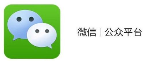 微信公众号自媒体是如何盈利的？揭秘5大核心变现模式