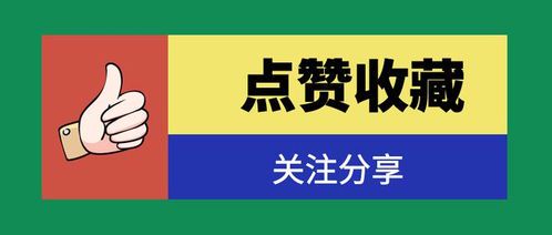 自媒体平台的英文表达方式