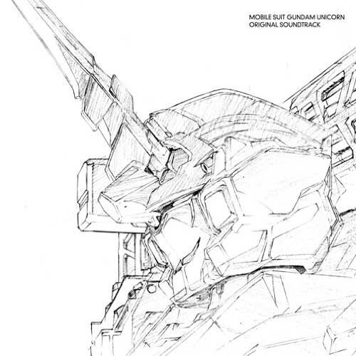 RX-0歌词-澤野弘之 (さわの ひろゆき)