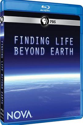 寻找外星生命电影正片