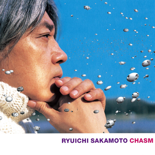 break with歌词-坂本龙一 (さかもと りゅういち)