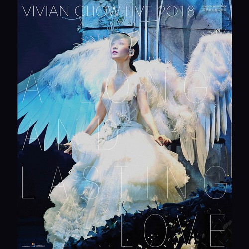 A Love Like This (Live)歌词-周慧敏