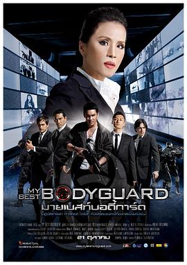 玩命狙击电影HD中字版