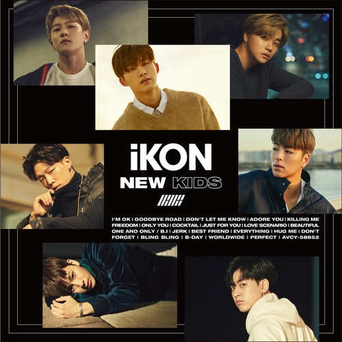B-DAY歌词-iKON (아이콘)