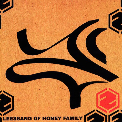 Wammin` Up歌词-Leessang (리쌍) / 최선생