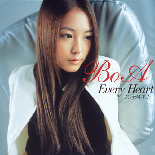 Every Heart-ミンナノキモチ- (Inst.)歌词-BoA