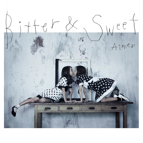 CHANGE THE WORLD歌词-Aimer (エメ)
