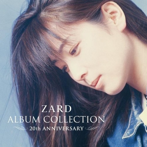 揺れる想い (摇摆的思念)歌词-ZARD (ザード)