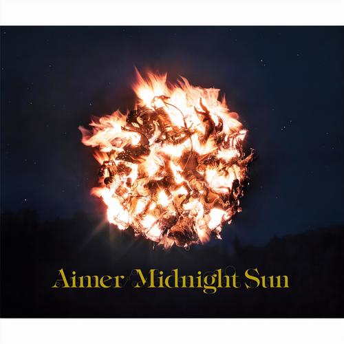 眠りの森 (沉睡森林)歌词-Aimer (エメ)