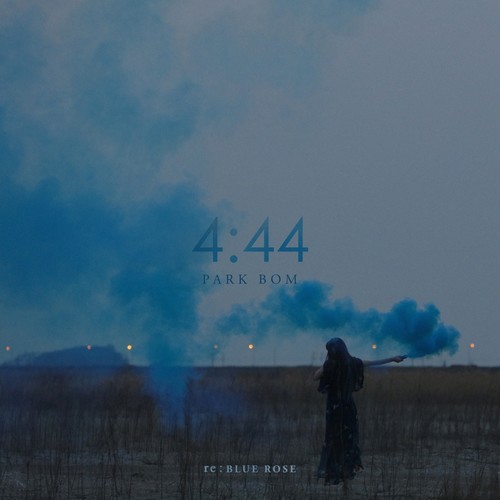내연인 (我的恋人)歌词-朴春 (박봄)