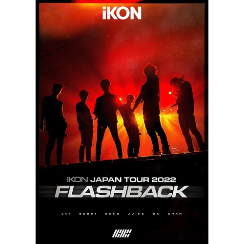 DRAGON (Live)歌词-iKON (아이콘)