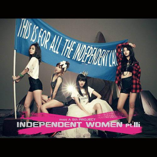 Touch (Newport Mix)歌词-miss A (미쓰에이)
