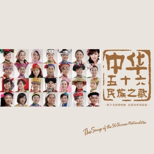 夏蝉之歌歌词-雷佳