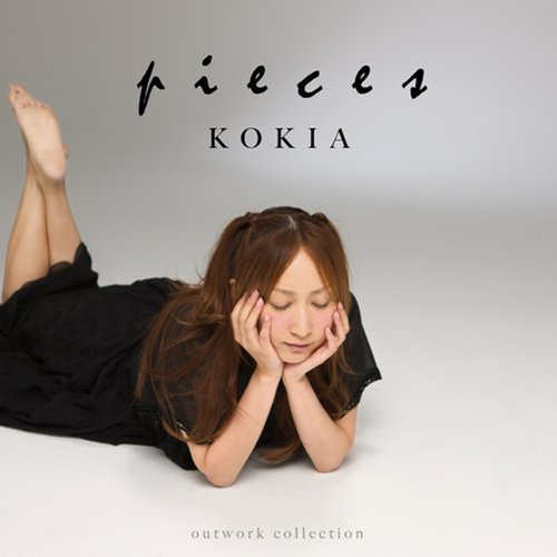 KARMA歌词-KOKIA (吉田亚纪子)
