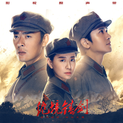 山歌鼓人心歌词-萨吉