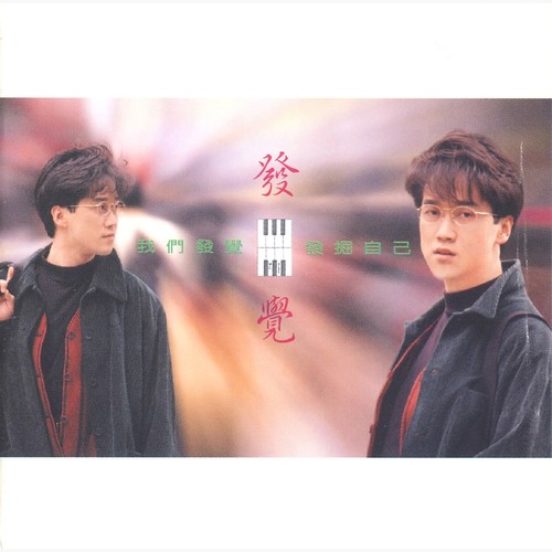 舍不得我歌词-周传雄