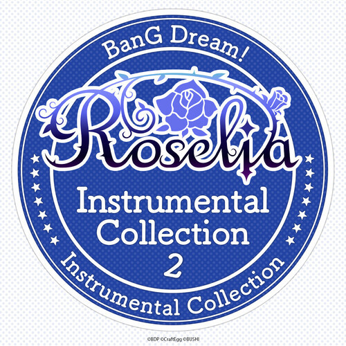 THE HISTORIC... (Instrumental)歌词-Roselia