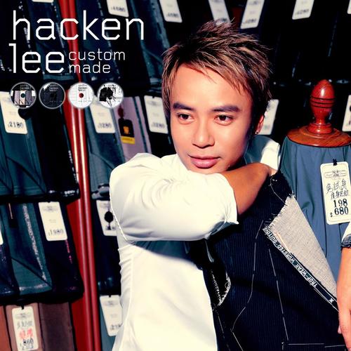 Victory (Album Version)歌词-李克勤