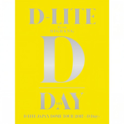 Rainy Rainy (D-LITE JAPAN DOME TOUR 2017 ～D-Day～)歌词-大声 (대성)