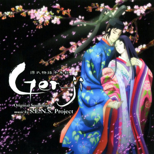 高雅～メインテーマ (高雅～主题曲)歌词-S.E.N.S. (神思者)