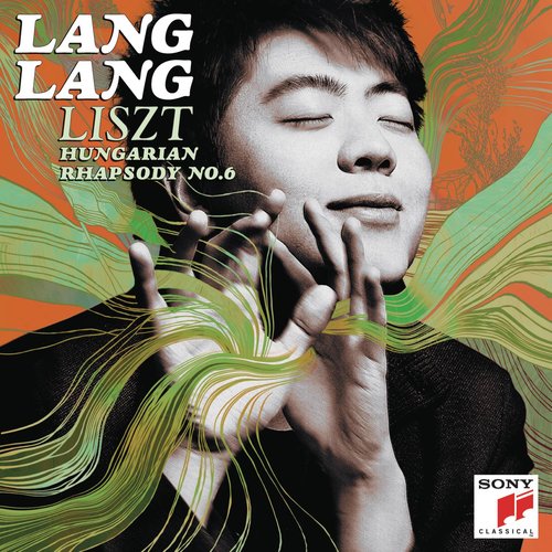 Hungarian Rhapsody No. 6 in D-Flat Major, S. 244 No. 6歌词-郎朗