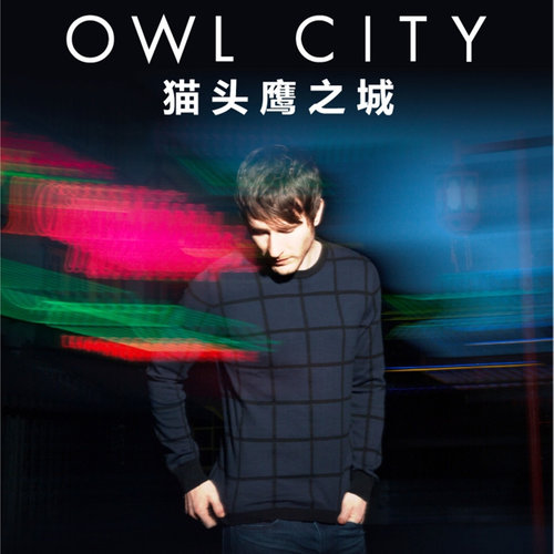 Beautiful Time (Live)歌词-Owl City