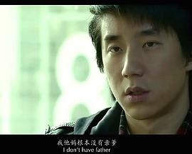 美好2012之春暖花开电影正片