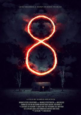 8:一个南非恐怖故事电影HD中字版