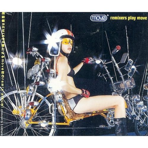 BREAK IN2 THE NITE (t-kimura broken beat mix)歌词-m.o.v.e