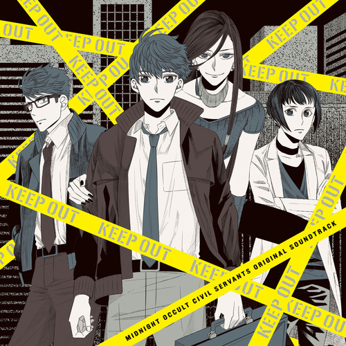 Midnight Ride歌词-Evan Call
