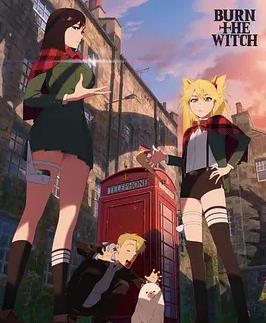 龙与魔女0.8动漫HD中字